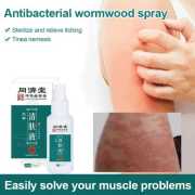 Antibacterial Wormwood Spray 3 (👉 ৬৫০ টাকা ১ পিস এর সাথে ১ পিস ফ্রি)