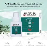 Antibacterial Wormwood Spray 6 (👉 ৬৫০ টাকা ১ পিস এর সাথে ১ পিস ফ্রি)