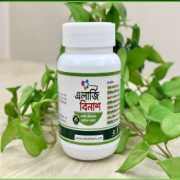 এলার্জি বিনাস ট্যাবলেট