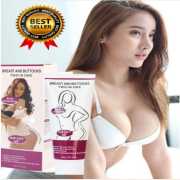 Breast Enhancement Cream (85g)